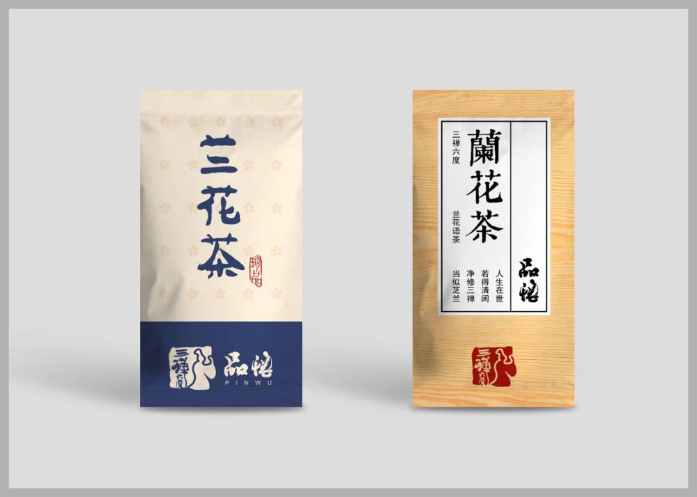 新北区食品包装设计：安全为本，体验为王，守护城市美食产业根基